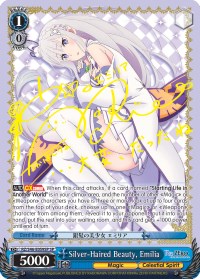Silver-Haired Beauty, Emilia (SP) (RZ/S46-E059SP SP) - Re:ZERO