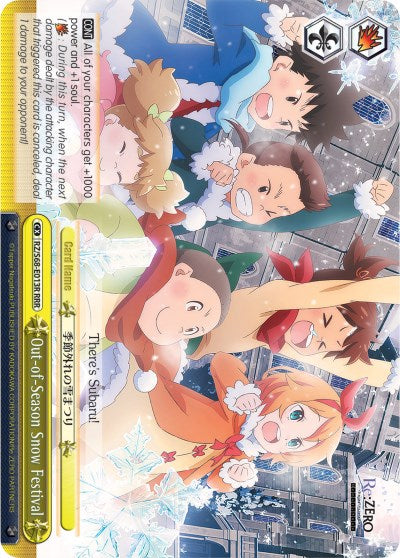 Out-of-Season Snow Festival (RRR) (RZ/S68-E013R RRR) - Re:ZERO Memory Snow