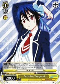 Seishiro Tsugumi (TD) (NK/W30-TE04 TD) - NISEKOI -False Love-