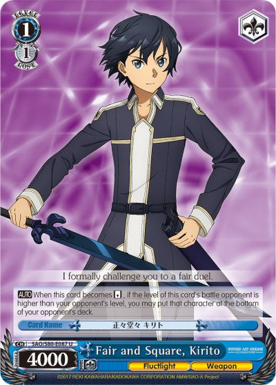 Fair and Square, Kirito (SAO/S80-E087 U) - Sword Art Online -Alicization- Vol.2