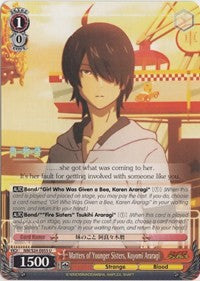 Matters of Younger Sisters, Koyomi Araragi (NM/S24-E055) - NISEMONOGATARI