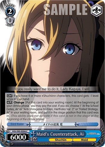Maid's Counterattack, Ai (KGL/S95-E094 C) - Kaguya-Sama: Love is War?