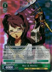 Rise & Himiko (SP) (P4/EN-S01-025SP SP) - Persona 4 ver.E