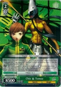 Chie & Tomoe (P4/EN-S01-042 C) - Persona 4 ver.E