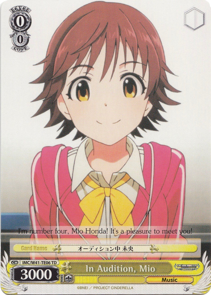 In Audition, Mio (IMC/W41-TE06 TD) - The iDOLM@STER Cinderella Girls