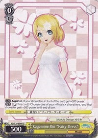 Kagamine Rin "Fairy Dress" (PD/S29-E009 U) - Hatsune Miku: Project DIVA F 2nd