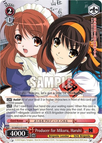 Producer for Mikuru, Haruhi (SY/WP02-E10 PR) - The Melancholy Of Haruhi Suzumiya Power Up Set