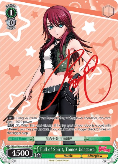Full of Spirit, Tomoe Udagawa (SPM) (B) (BD/W73-E040SPMb) - BanG Dream! Vol.2