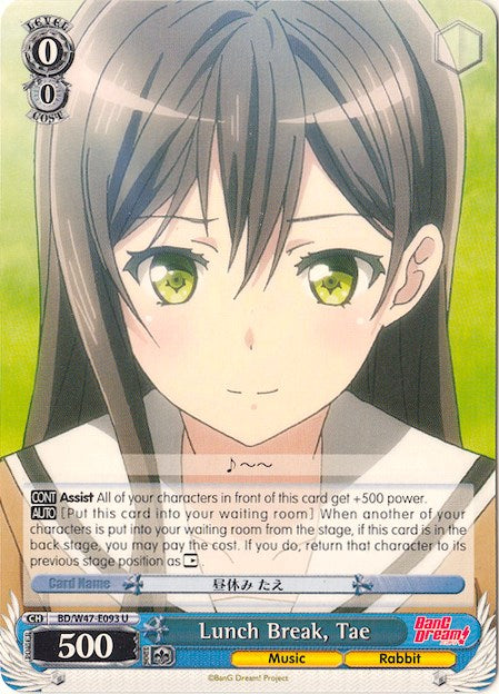 Lunch Break, Tae (BD/W47-E093 U) - BanG Dream!