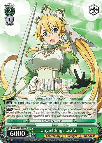 Unyielding, Leafa (SAO/S100-E050 C) - Sword Art Online Animation 10th Anniversary