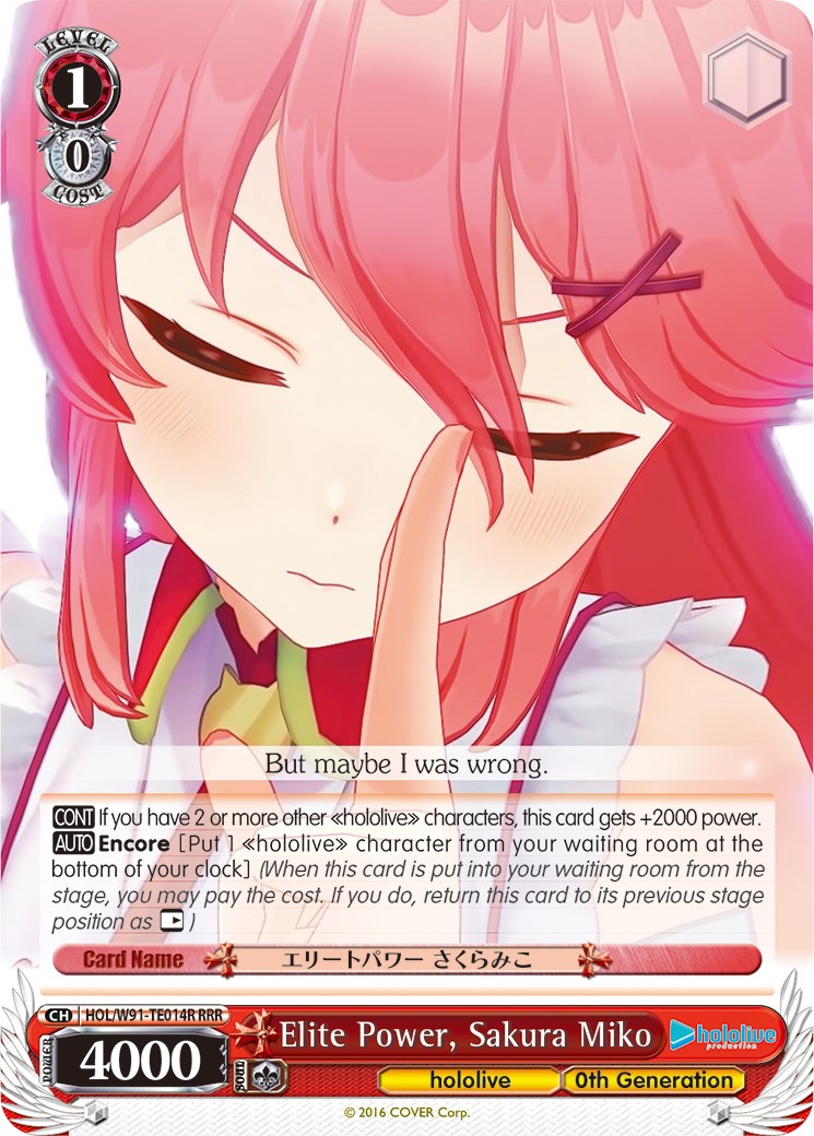 Elite Power, Sakura Miko (RRR) (HOL/W91-TE014R RRR) - hololive production