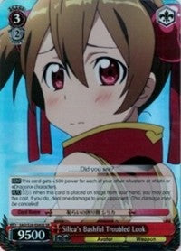 Silica's Bashful Troubled Look (SR) (SAO/S26-E045S SR) - Sword Art Online Vol.2
