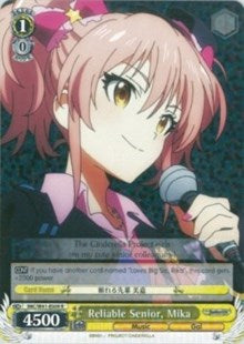 Reliable Senior, Mika (IMC/W41-E009 R) - The iDOLM@STER Cinderella Girls