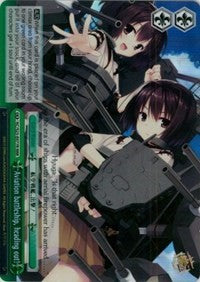 Aviation battleship, heading out! (RRR) (KC/S25-E077R RRR) - KanColle