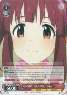 CANDY ISLAND, Chieri (IMC/W41-E048 R) - The iDOLM@STER Cinderella Girls