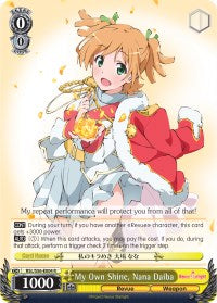 My Own Shine, Nana Daiba (RSL/S56-E004 R) - Revue Starlight