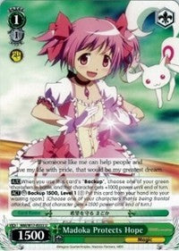 Madoka Protects Hope (MM/W17-E033 U) - Puella Magi Madoka Magica