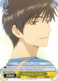 Kinomoto Family (A) (CCS/WX01-019a C) - Cardcaptor Sakura: Clear Card