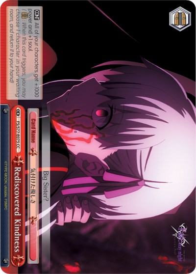 Rediscovered Kindness (FS/S77-E075 CC) - Fate/stay night [Heaven’s Feel] Vol.2