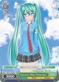 Hatsune Miku"Deep Sky" (TD) (PD/S22-TE09 TD) - Hatsune Miku -Project DIVA- f