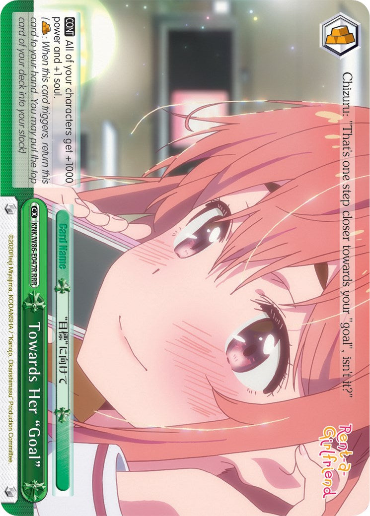 Towards Her "Goal" (RRR) (KNK/W86-E047R RRR) - Rent-A-Girlfriend