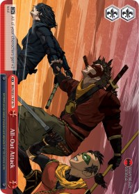 All-Out Attack (BNJ/SX01-T07 TD) - Batman Ninja