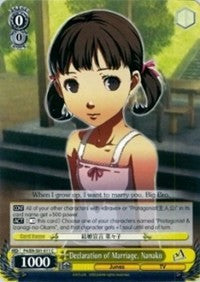 Declaration of Marriage, Nanako (P4/EN-S01-011 C) - Persona 4 ver.E