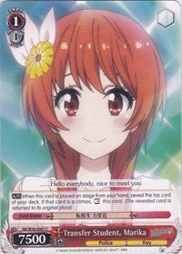 Transfer Student, Marika (NK/W30-E067 C) - NISEKOI -False Love-