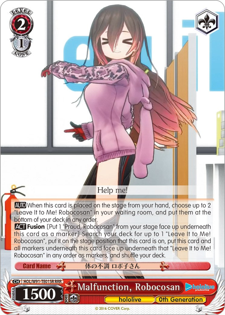 Malfunction, Robocosan (RRR) (HOL/W91-TE015R RRR) - hololive production