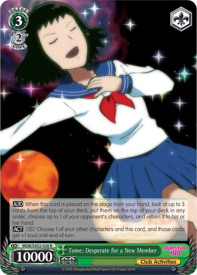 Tome: Desperate for a New Member (MOB/SX02-026 R) - Mob Psycho 100