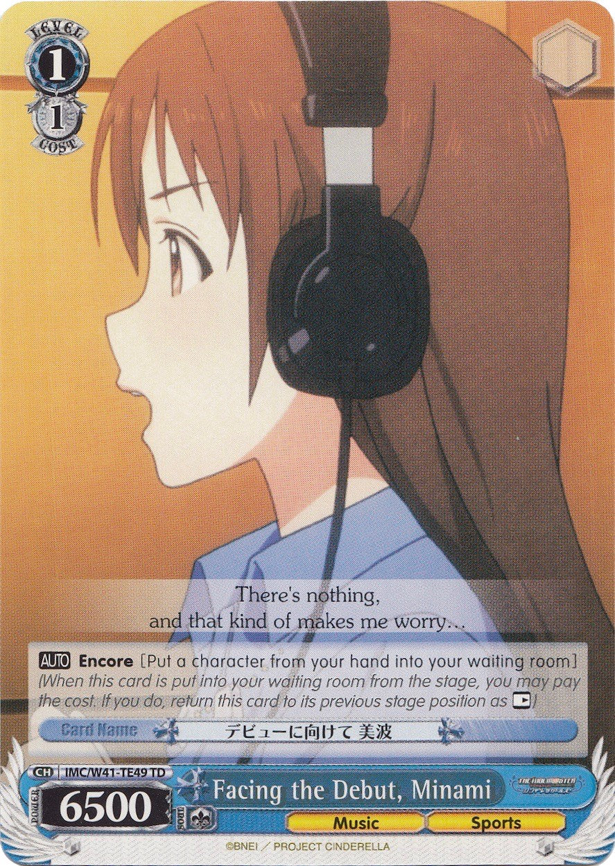 Facing the Debut, Minami (IMC/W41-TE49 TD) - The iDOLM@STER Cinderella Girls