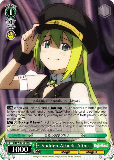 Sudden Attack, Alina (MR/W80-E042 C) - Magia Record: Puella Magi Madoka Magica [Side Story] (Anime)