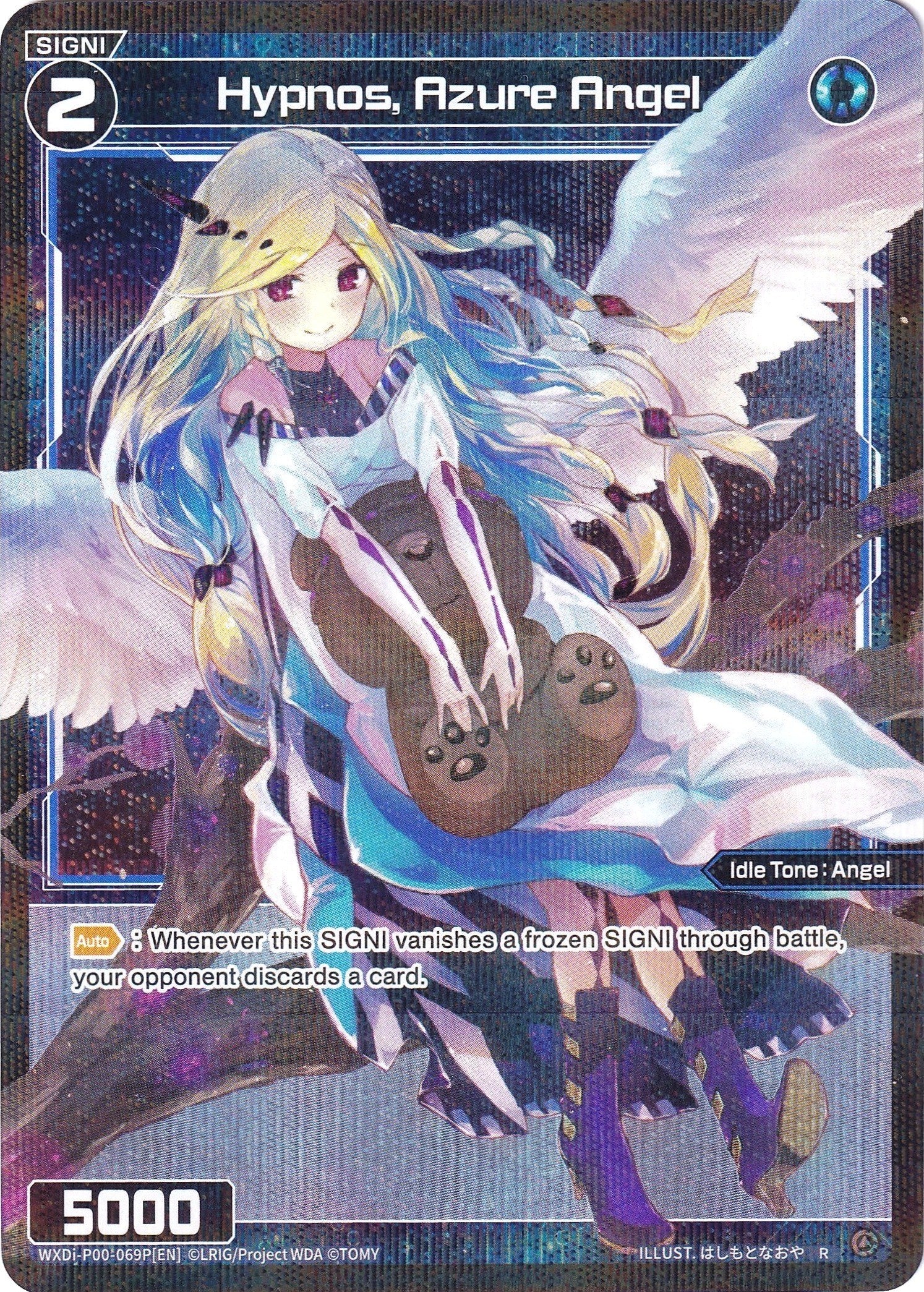 Hypnos, Azure Angel (Parallel Foil) (WXDi-P00-069P) [Interlude Diva]