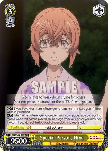 Special Person, Hina (TRV/S92-E002 RR) - Tokyo Revengers