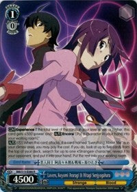 Lovers, Koyomi Araragi & Hitagi Senjyogahara (BM/S15-E080 R) - BAKEMONOGATARI