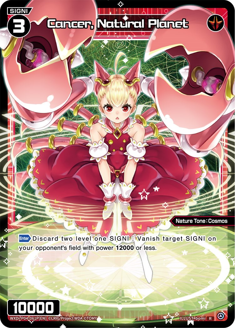 Cancer, Natural Planet (Parallel Foil) (WXDi-P04-061P) [Vertex Diva]