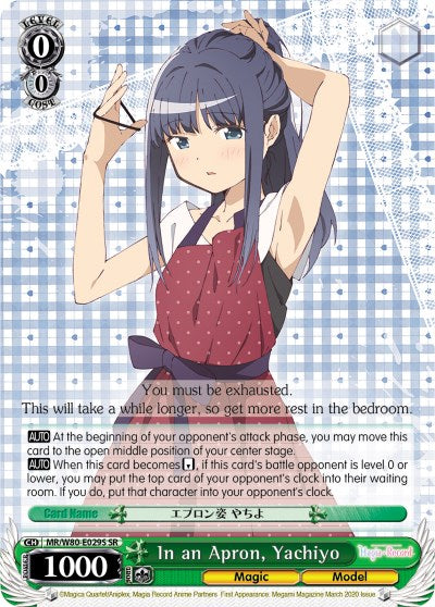 In an Apron, Yachiyo (SR) (MR/W80-E029S SR) - Magia Record: Puella Magi Madoka Magica [Side Story] (Anime)