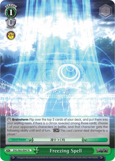 Freezing Spell (OVL/S62-E047 R) - Nazarick: Tomb of the Undead