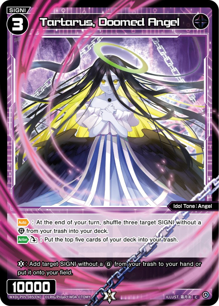 Tartarus, Doomed Angel (WXDi-P05-085) [Curiosity Diva]