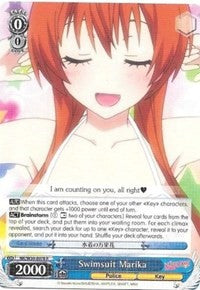 Swimsuit Marika (NK/W30-E078 R) - NISEKOI -False Love-