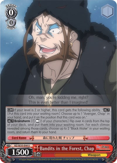 Bandits in the Forest, Chap (RZ/SE35-E44 U) - Re:ZERO: The Frozen Bond