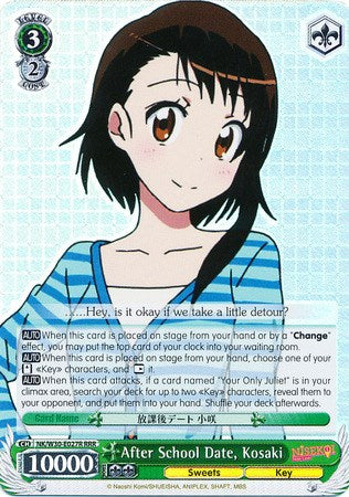 After School Date, Kosaki (RRR) (NK/W30-E027R RRR) - NISEKOI -False Love-