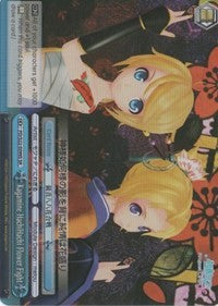 Kagamine HachiHachi Flower Fight (SR) (PD/S22-E099S SR) - Hatsune Miku -Project DIVA- f
