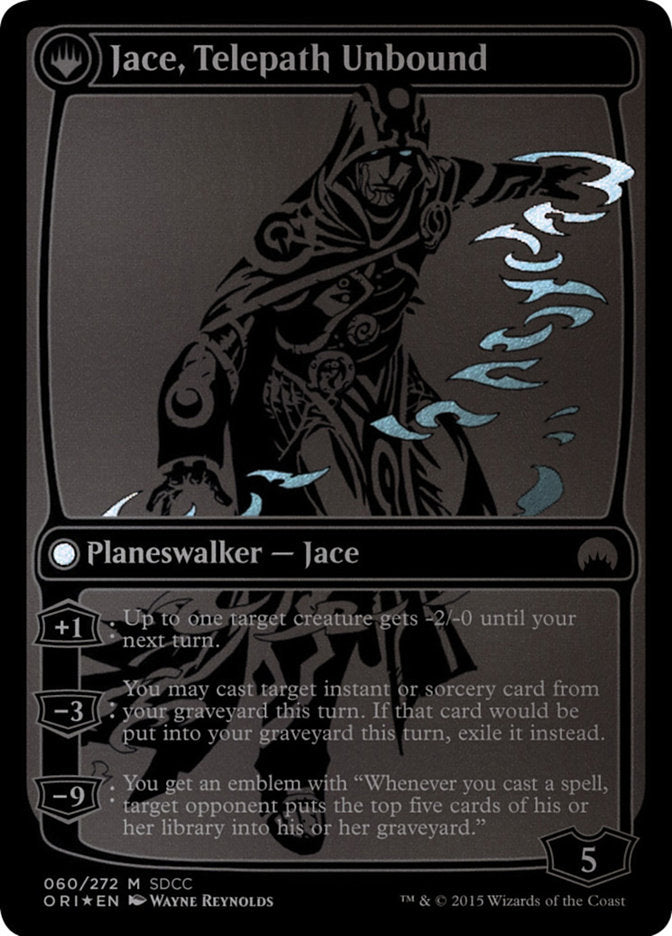 Jace, Vryn's Prodigy // Jace, Telepath Unbound (MEDIA-060) - San Diego Comic-Con 2015: (originpwdfc) Foil
