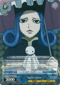 Juvia Loxar (FT/EN-S02-071 R) - Fairy Tail ver.E