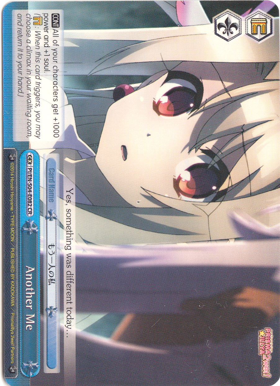 Another Me (PI/EN-S04-E082 CR) - Fate/kaleid liner PRISMA ILLYA DX