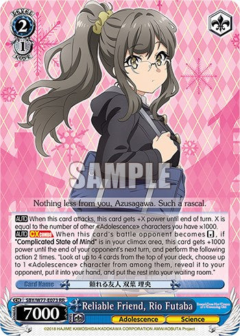 Reliable Friend, Rio Futaba (SBY/W77-E073 RR) - Rascal Does Not Dream of a Dreaming Girl