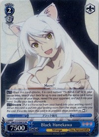 Black Hanekawa (SR) (BM/S15-E081S SR) - BAKEMONOGATARI
