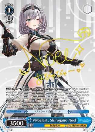 Weiss Schwarz: #Noelart, Shirogane Noel SP - Near Mint