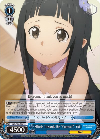 Efforts Towards the "Convert", Yui (SAO/S80-E085 U) - Sword Art Online -Alicization- Vol.2